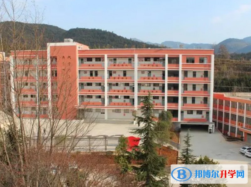 肇東市第二中學(xué)校招生簡章2024年