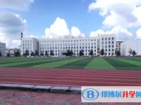 2025海倫市第一中學招生計劃 招生人數是多少(附要求、條件、對象)