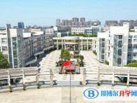海倫市第一中學地址，乘車路線
