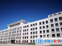 2025海倫市第二中學招生計劃 招生人數是多少(附要求、條件、對象)
