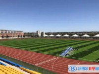 2025漠河市高級(jí)中學(xué)招生計(jì)劃 招生人數(shù)是多少(附要求、條件、對(duì)象)