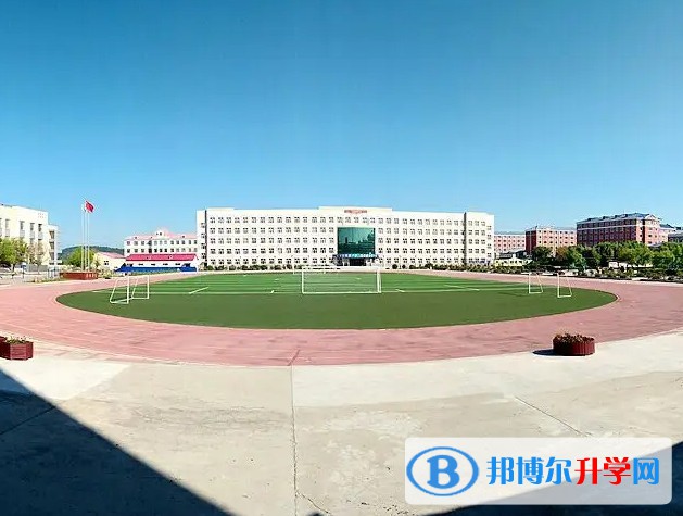 2024呼瑪縣高級中學多少錢(學費明細)