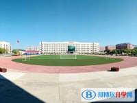 2025呼瑪縣高級(jí)中學(xué)多少錢(學(xué)費(fèi)明細(xì))