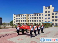 2025呼瑪縣高級(jí)中學(xué)招生計(jì)劃 招生人數(shù)是多少(附要求、條件、對(duì)象)