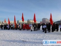 2025新林區(qū)第一中學(xué)招生計(jì)劃 招生人數(shù)是多少(附要求、條件、對(duì)象)