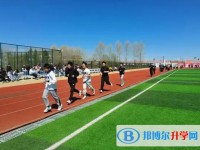 2025大興安嶺實(shí)驗(yàn)中學(xué)招生計(jì)劃 招生人數(shù)是多少(附要求、條件、對(duì)象)