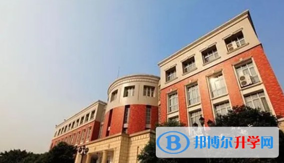 2024重慶市實(shí)驗(yàn)外國語學(xué)校多少錢(學(xué)費(fèi)明細(xì))