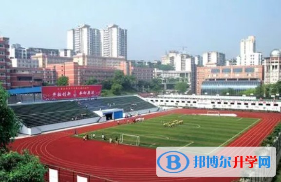 重慶市育才成功學校怎么樣、好不好