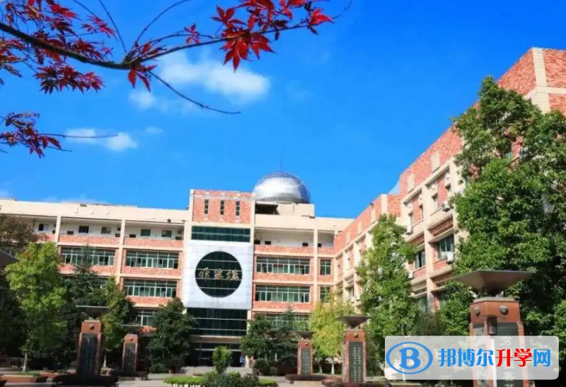 2024重慶市兼善中學校招生計劃 招生人數是多少(附要求、條件、對象)