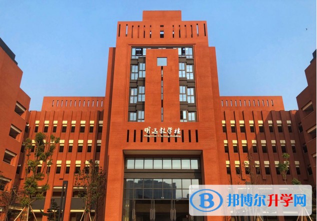 2024重慶市第一實(shí)驗(yàn)中學(xué)校多少錢(學(xué)費(fèi)明細(xì))