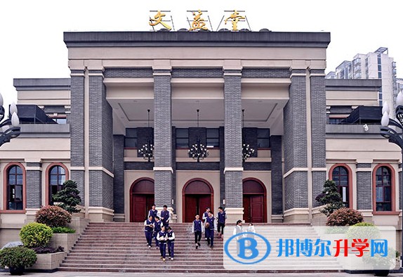 2024重慶市第十一中學校招生計劃 招生人數是多少(附要求、條件、對象)