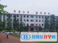 重慶市永榮中學校地址，乘車路線