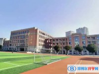 重慶市大足中學校地址，乘車路線