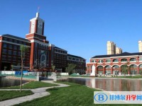 2025石家莊市第十五中學(xué)多少錢(學(xué)費(fèi)明細(xì))