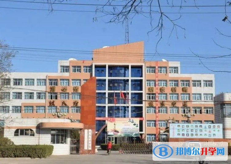 2024石家莊市第二十一中學(xué)多少錢(學(xué)費明細)