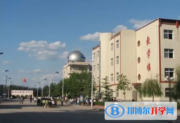 新樂(lè)市第一中學(xué)地址，乘車(chē)路線
