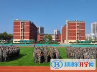 2025石家莊自立高級中學招生計劃 招生人數是多少(附要求、條件、對象)