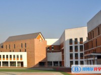 唐山外國(guó)語學(xué)校招生簡(jiǎn)章2025年