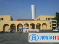 2025邯鄲市第七中學多少錢(學費明細)