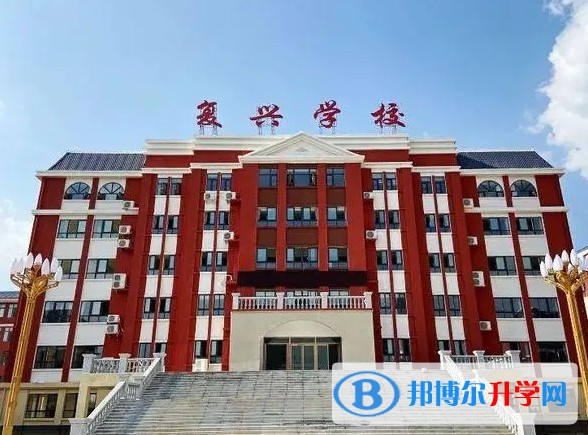 2024邯鄲市鋼苑中學(xué)招生計(jì)劃 招生人數(shù)是多少(附要求、條件、對(duì)象)