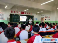 邱縣儒林奧博高級中學地址，乘車路線
