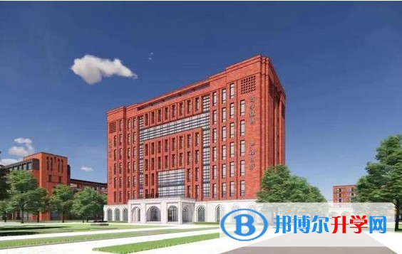 2024館陶縣第二中學(xué)多少錢(學(xué)費明細)