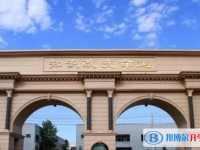 2025邯鄲市旭日中學招生計劃 招生人數是多少(附要求、條件、對象)