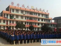 2025臨漳縣第二中學招生計劃 招生人數是多少(附要求、條件、對象)