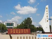 2025大名縣第一中學招生計劃 招生人數是多少(附要求、條件、對象)