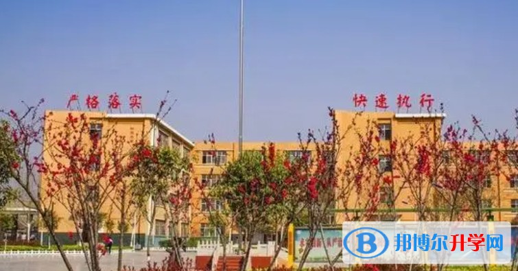 大名縣第二中學(xué)地址，乘車(chē)路線