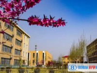 大名縣第二中學怎么樣、好不好