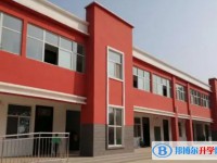 2025大名縣萬堤中學招生計劃 招生人數是多少(附要求、條件、對象)