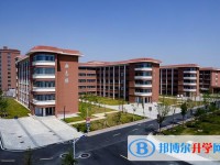 2025復興區第一中學招生計劃 招生人數是多少(附要求、條件、對象)