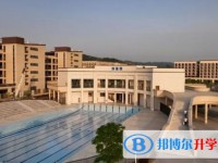 邯鄲市樹人高級中學(xué)怎么樣、好不好