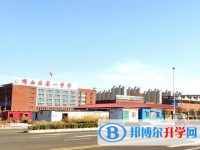 2025邯山區(qū)第一中學招生計劃 招生人數(shù)是多少(附要求、條件、對象)