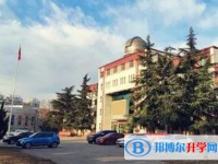 2025峰峰春華中學招生計劃 招生人數(shù)是多少(附要求、條件、對象)