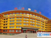 2025邯鄲經開區弘濟學校招生計劃 招生人數是多少(附要求、條件、對象)