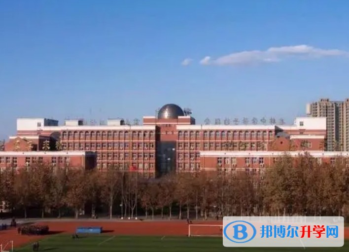 邢臺市第一中學地址，乘車路線