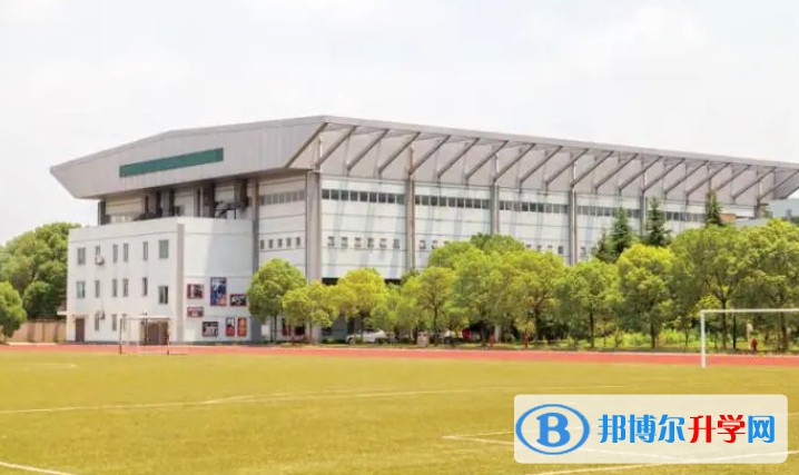 2025上海工商職業(yè)技術(shù)學院高中部多少錢(學費明細)