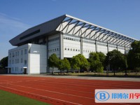 上海工商職業技術學院高中部地址，乘車路線