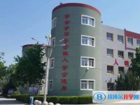 2025河北定興第三中學招生計劃 招生人數是多少(附要求、條件、對象)