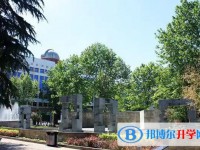 保定三中實驗學校怎么樣、好不好