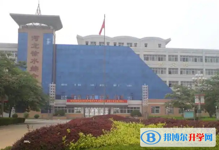 河北徐水綜合高級中學怎么樣、好不好