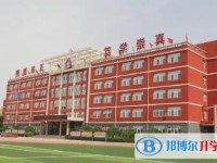 2025曲陽縣第一高級中學招生計劃 招生人數是多少(附要求、條件、對象)
