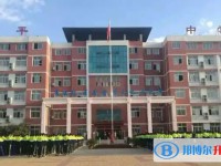 2025順平縣中學招生計劃 招生人數是多少(附要求、條件、對象)