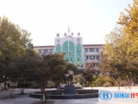 河北省蠡縣中學怎么樣、好不好