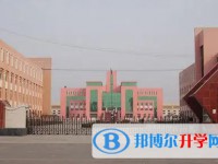 2025保定市清苑區(qū)李莊中學(xué)多少錢(qián)(學(xué)費(fèi)明細(xì))