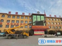 2025定興縣北河中學(xué)多少錢(qián)(學(xué)費(fèi)明細(xì))