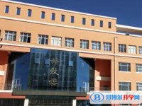 淶源縣淶源中學(xué)怎么樣、好不好