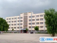 2025易縣第二中學(xué)多少錢(學(xué)費明細(xì))